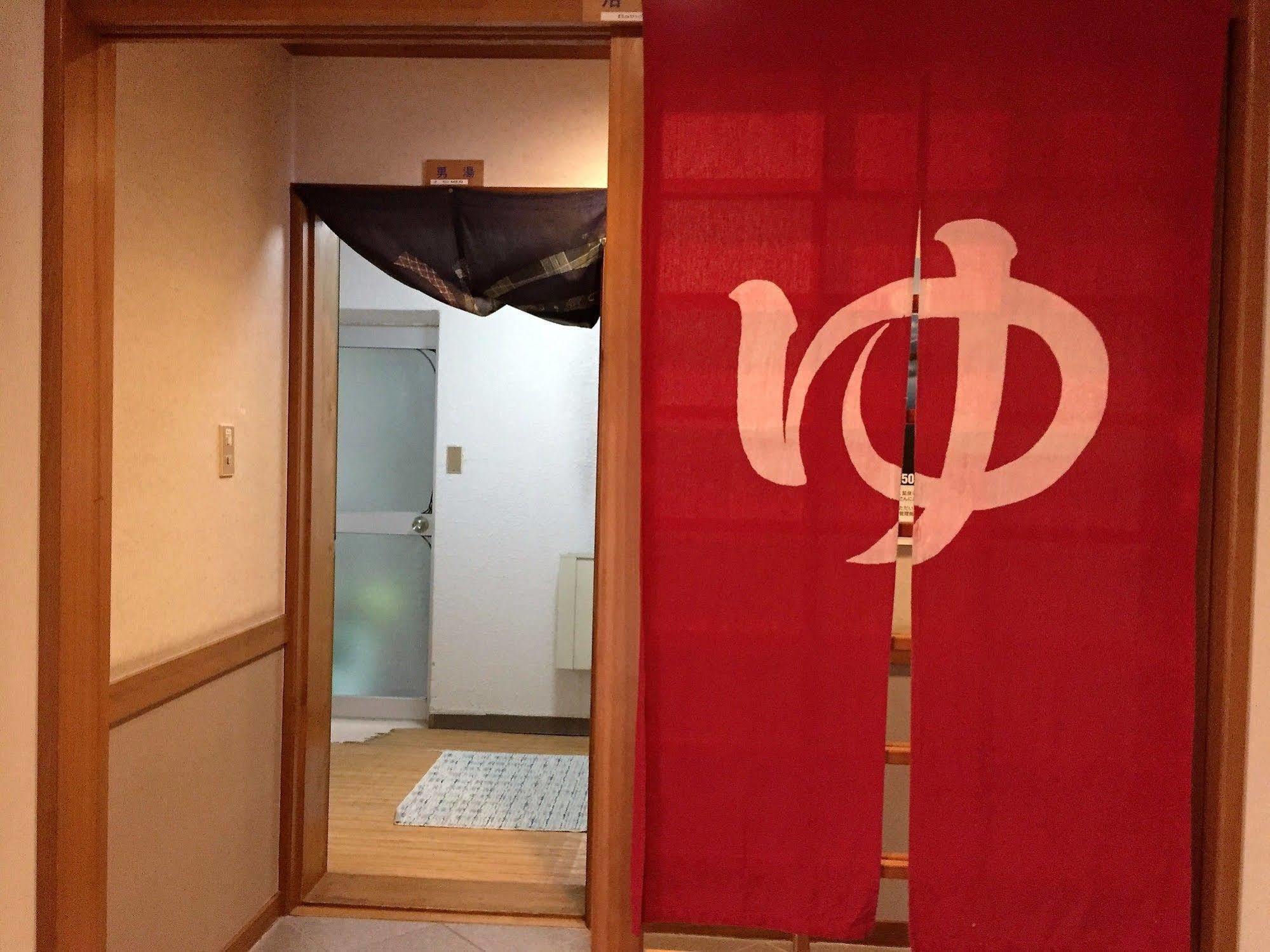 האקובה Araya Ryokan מראה חיצוני תמונה